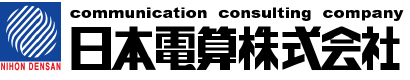 日本電算株式会社