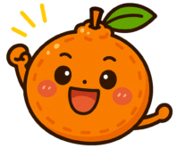 ビタミン補給で年末を乗り切ります🍊