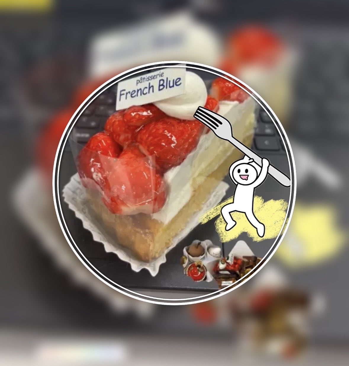 食いしん坊パトロール🚨（鹿児島市北部・スイーツ編）